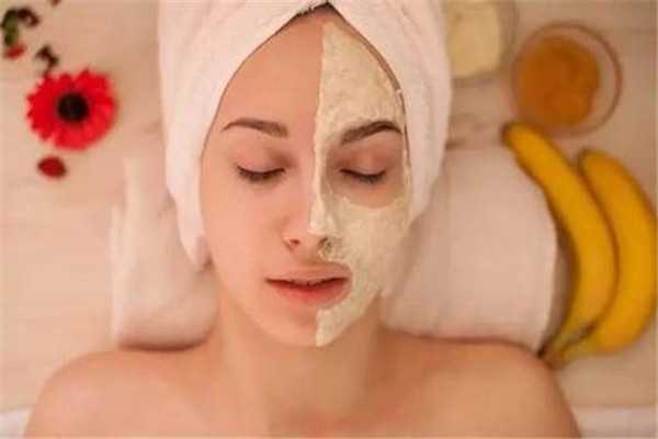 香蕉面膜的危害是什么