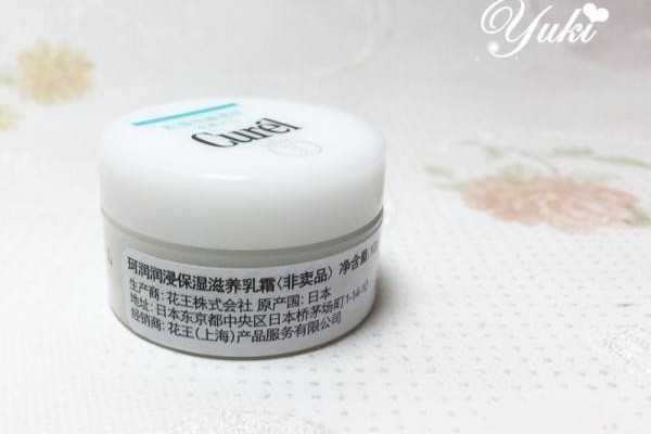 珂润适合什么肤质