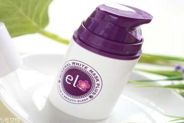 ele睡眠面膜多久用一次比较好