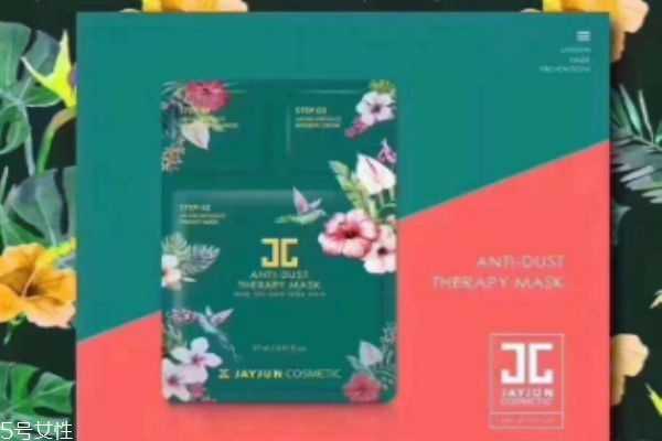 jayjun适合什么的年龄人群呢 jayjun适合什么的年龄人群呢