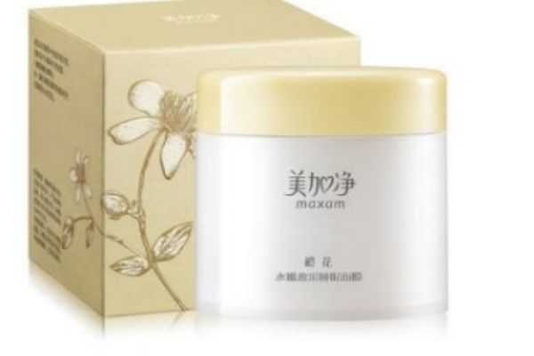 美加净是什么档次的品牌呢 美加净是什么档次的品牌呢