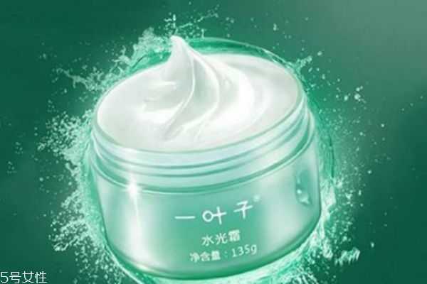 水光霜怎么使用