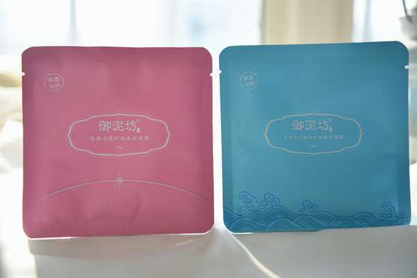 御泥坊面膜含荧光剂吗