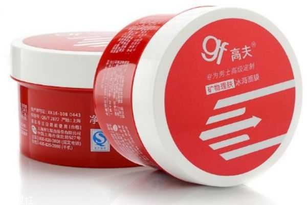 高夫是什么档次的品牌呢 高夫是什么档次的品牌呢