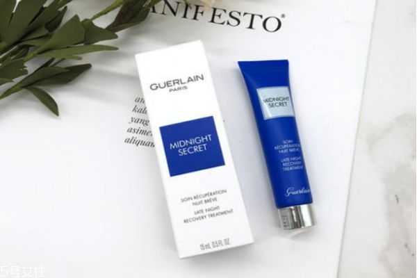 娇兰熬夜霜叫什么名字