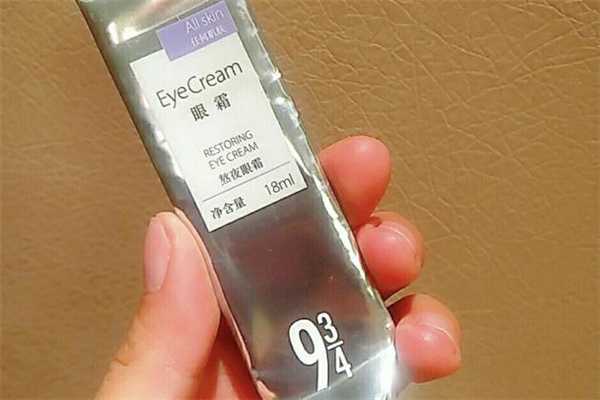 943眼霜适合多大年龄用