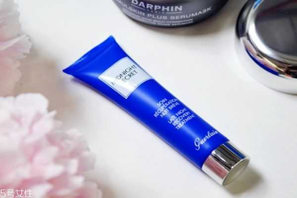 娇兰熬夜霜叫什么名字