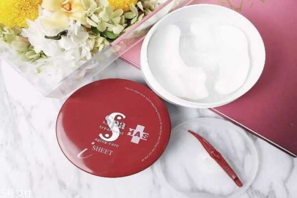 去黑眼圈用什么眼膜好