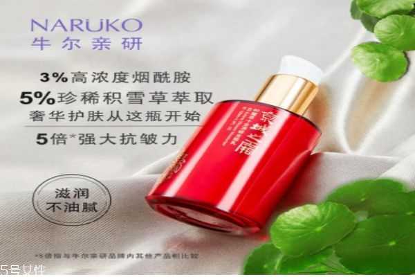 牛尔京城之霜是哪个国家的品牌呢 牛尔京城之霜是哪个国家的品牌呢