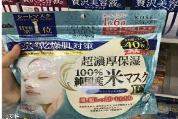 高丝是一个怎么样的品牌呢