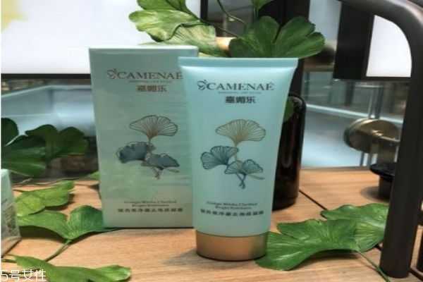 嘉媚乐是一个怎么样的品牌呢 嘉媚乐是一个怎么样的品牌呢