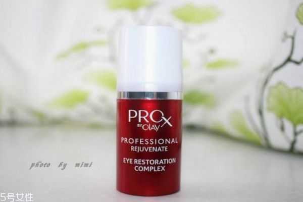 孕妇能用玉兰油prox眼霜吗 孕妇能用玉兰油prox眼霜吗