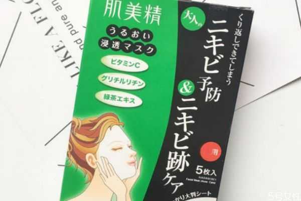 控油面膜需要敷多长时间?控油面膜每周几次 控油面膜需要敷多长时间?控油面膜每周几次