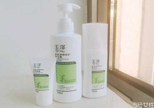 玉泽调理乳怎么样?玉泽调理乳和精华乳的区别 玉泽调理乳怎么样?玉泽调理乳和精华乳的区别