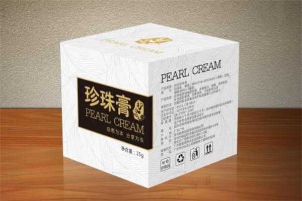 珍珠膏可以防晒吗?先擦珍珠膏还是先擦防晒 珍珠膏可以防晒吗?先擦珍珠膏还是先擦防晒