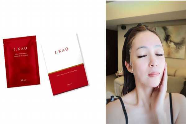 熬夜面膜哪个牌子好些