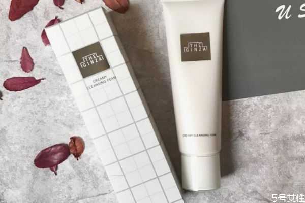 the ginza洗面奶好用吗?the ginza洁面是皂基还是氨基酸 the ginza洗面奶好用吗?the ginza洁面是皂基还是氨基酸