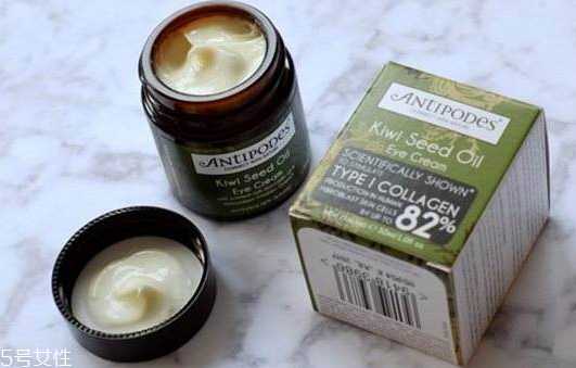 20岁以前用什么眼霜好