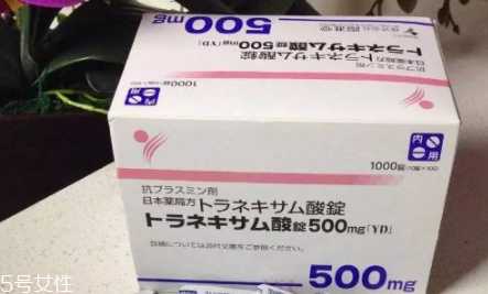 美白丸什么牌子好