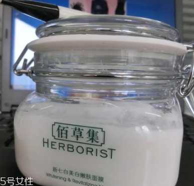 佰草集新七白面膜功效 教你辨别佰草集新七白面膜真假