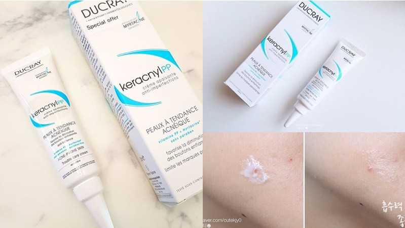 祛痘精华液哪个好? 祛痘精华液哪个好?