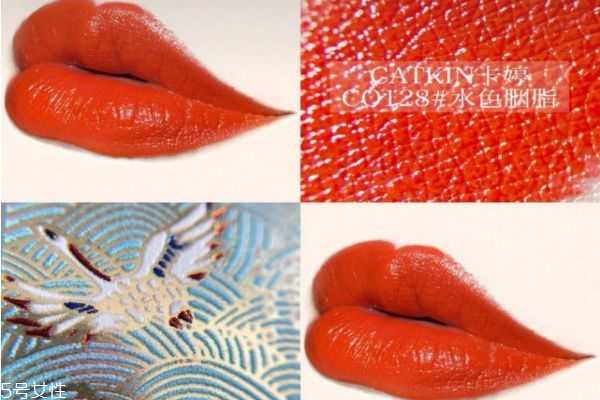 卡婷口红哪个色号好看？卡婷口红色号推荐