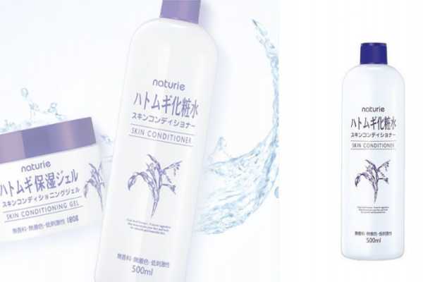 秋冬怎么湿敷化妆水 秋冬怎么湿敷化妆水