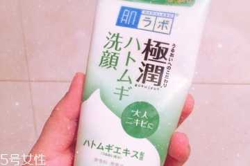 肌研洗面奶是氨基酸吗 肌研洗面奶是氨基酸吗