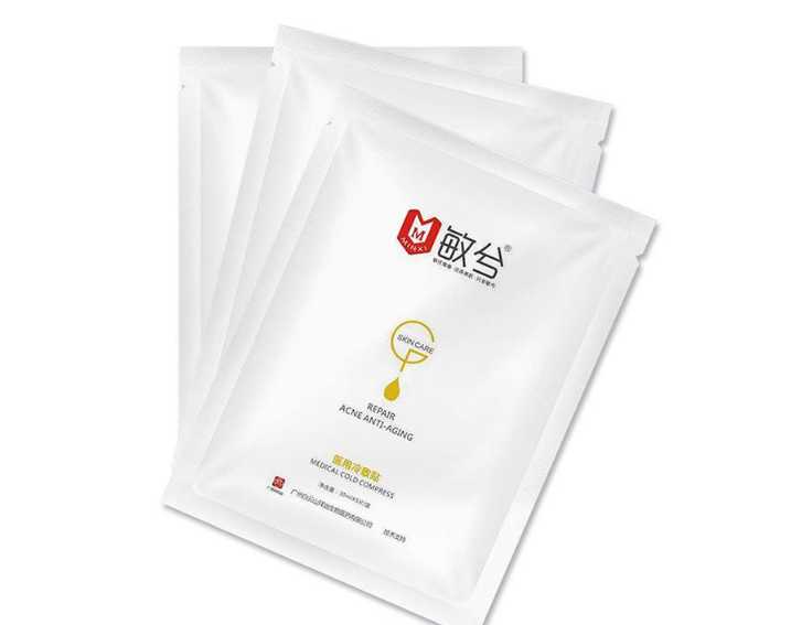 医用冷敷贴面膜需要洗吗？医用面膜敷多长时间