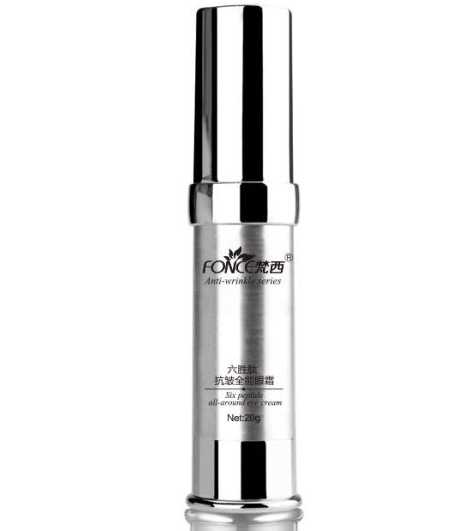 梵西化妆品怎么样