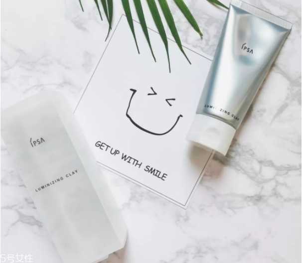 清洁面膜什么牌子好