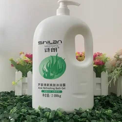 沐浴露去污能力怎么样 沐浴露去污能力怎么样