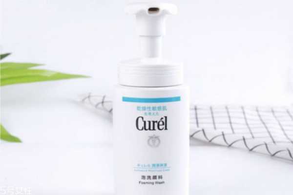 珂润洗面奶怎么用