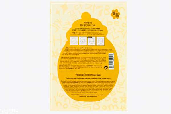 春雨面膜都是韩国的吗