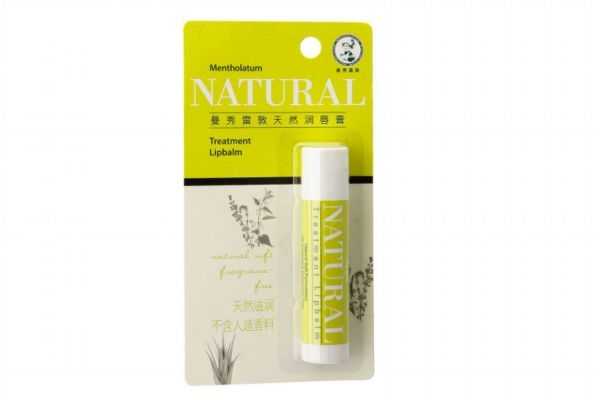 润唇膏可以一直涂吗？润唇膏还可以涂哪里