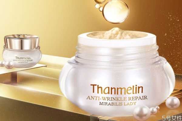 珍珠膏白天用会变黑吗?珍珠膏的正确用法 珍珠膏白天用会变黑吗?珍珠膏的正确用法