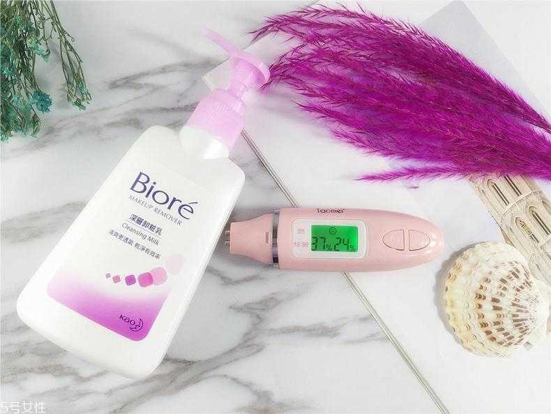 碧柔卸妆乳卸得干净吗