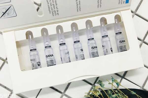 isana玻尿酸原液副作用 isana玻尿酸原液副作用