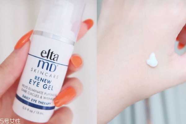 抗老眼霜哪个牌子好 这4款专治老化眼袋