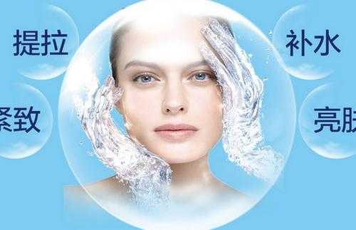 水光针术后多久可以用护肤品 水光针术后多久可以化妆