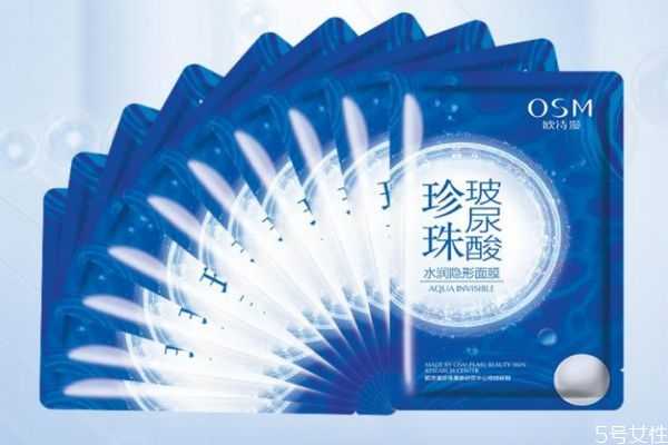 补水面膜一定要清洗吗?补水面膜洗后护肤品更好吸收 补水面膜一定要清洗吗?补水面膜洗后护肤品更好吸收