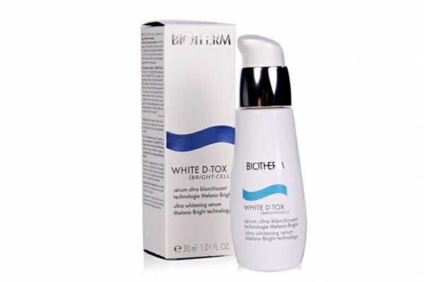 碧欧泉美白什么系列