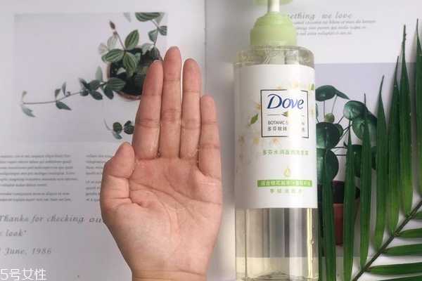 多芬橙花洗发水怎么样