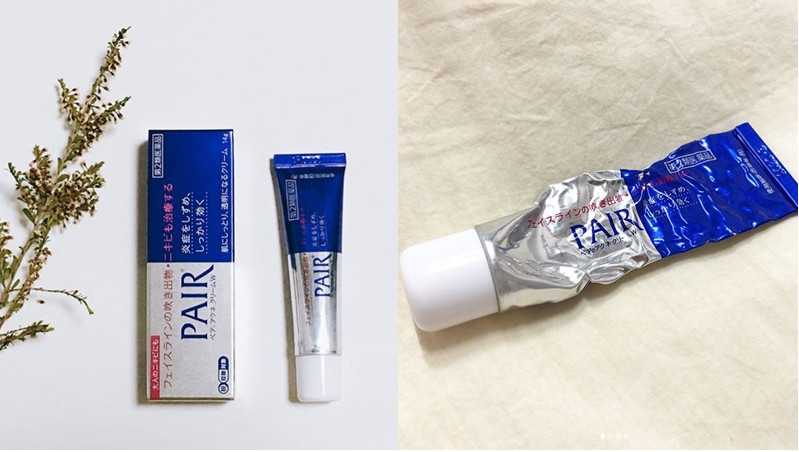 祛痘精华液哪个好? 祛痘精华液哪个好?