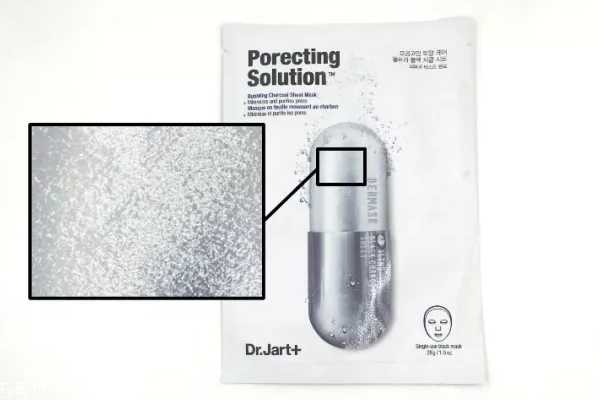 蒂佳婷灰药丸面膜真假辨别 蒂佳婷灰药丸面膜真假辨别