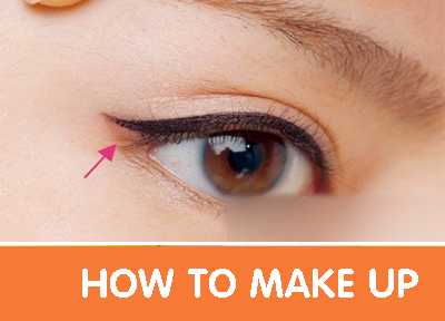 蜜桃妆怎么画好看？清新蜜桃妆的画法及教程