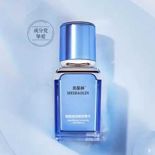 眼部精华涂上会觉得油腻吗