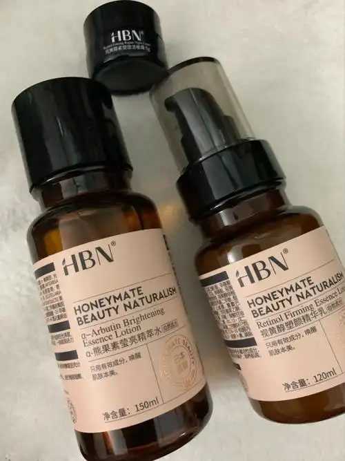 精华乳一次的使用量是多少