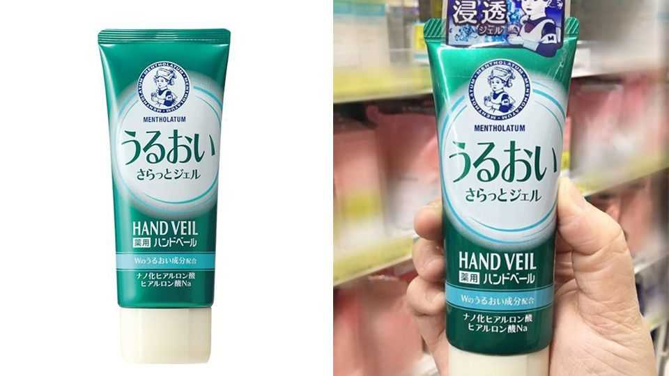 护手霜什么牌子的效果好