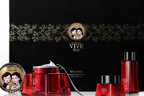 双妹玉容霜和海蓝之谜哪个好